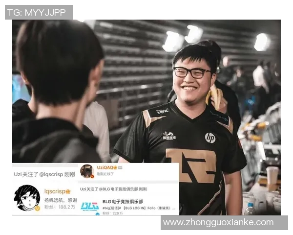 深入分析BLG战队的进攻策略与战术执行细节