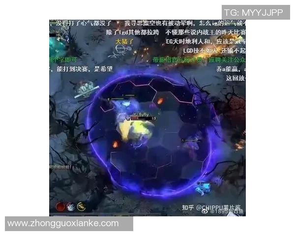 DOTA2战术解析IG快攻体系的核心要素与实战应用技巧