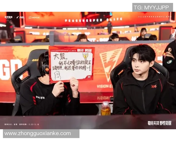 和平精英个人能力排行榜揭晓JDG战队荣登第十名引发热议 和平精英个人能力排行榜揭晓JDG战队荣登第十名引发热议