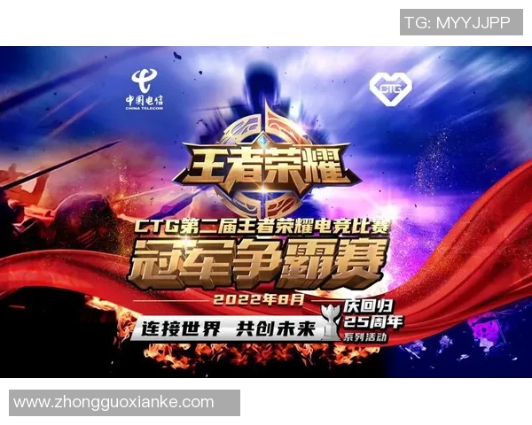 探索S15电竞王者荣耀V5战队个人能力的秘密与精彩表现 探索S15电竞王者荣耀V5战队个人能力的秘密与精彩表现