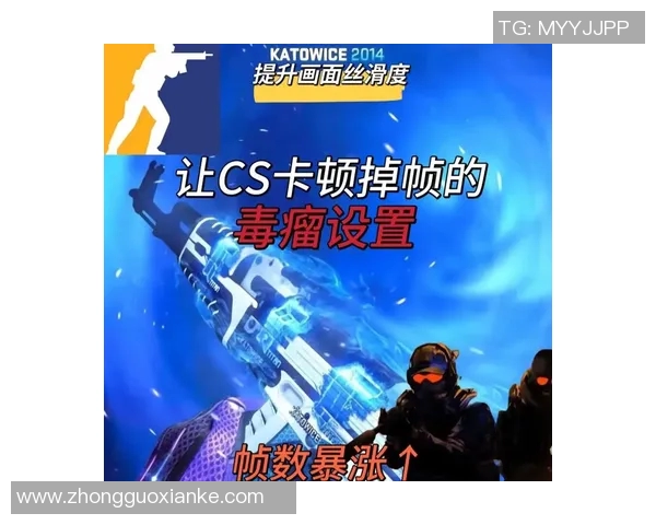 CSGO新手必看战术入门指南助你快速提升游戏水平与技巧 CSGO新手必看战术入门指南助你快速提升游戏水平与技巧
