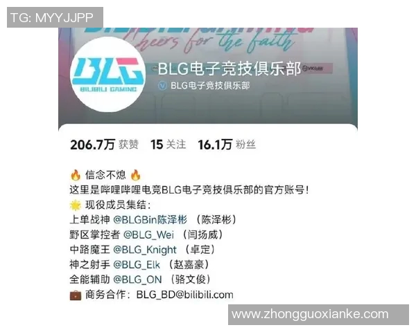 科学英雄联盟耐力训练方法助力S15电竞选手提升竞技表现 科学英雄联盟耐力训练方法助力S15电竞选手提升竞技表现