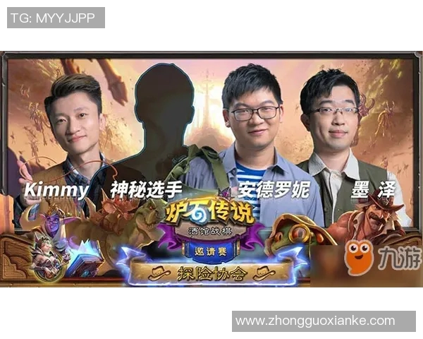 电竞传奇陈丽分享CSGO成功秘诀与背后故事解密之旅