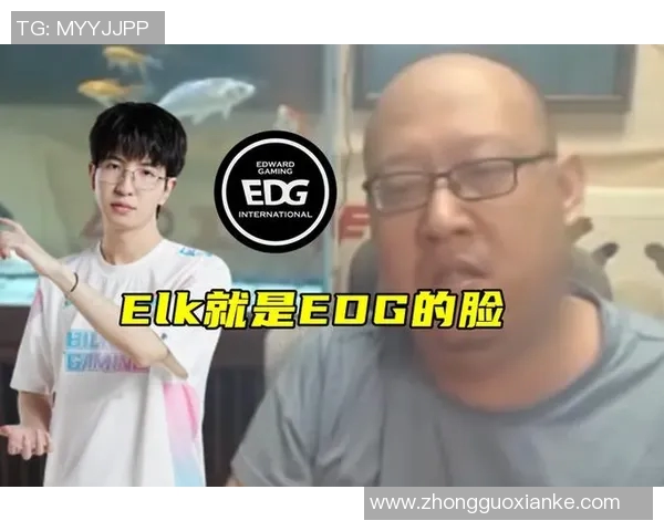 EDG战队在S15LOL与DOTA2赛事中的辉煌历程与突破成就全记录 EDG战队在S15LOL与DOTA2赛事中的辉煌历程与突破成就全记录