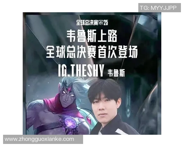 电竞实时数据Major赛积分榜IG以96分稳居第一位引发热议 电竞实时数据Major赛积分榜IG以96分稳居第一位引发热议