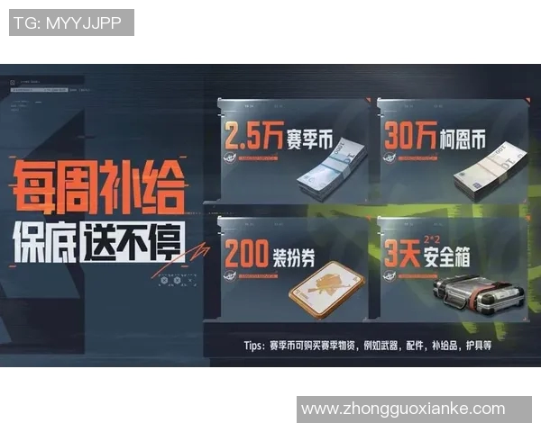 英雄联盟S15赛季最佳耳机推荐助你提升电竞装备选购体验 英雄联盟S15赛季最佳耳机推荐助你提升电竞装备选购体验