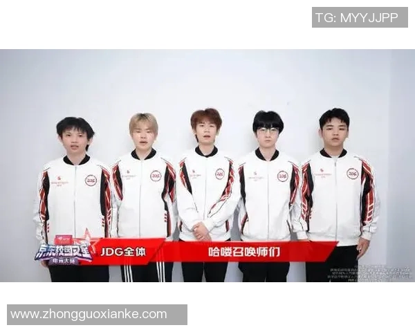 电竞数据挑战者杯赛场上JDG的比赛经验如何影响团队表现与战术执行 电竞数据挑战者杯赛场上JDG的比赛经验如何影响团队表现与战术执行