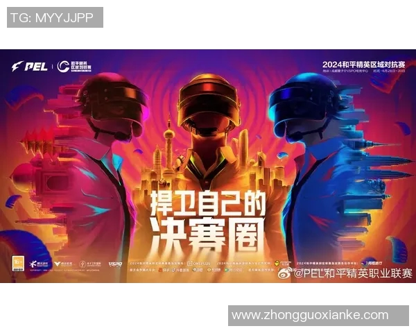 esports数据和平精英巨献揭秘BLG战队灵活战术与团队配合的奥秘 esports数据和平精英巨献揭秘BLG战队灵活战术与团队配合的奥秘