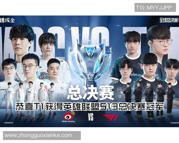 esports数据英雄联盟战术排行榜揭晓WE战队荣登第四名引发热议