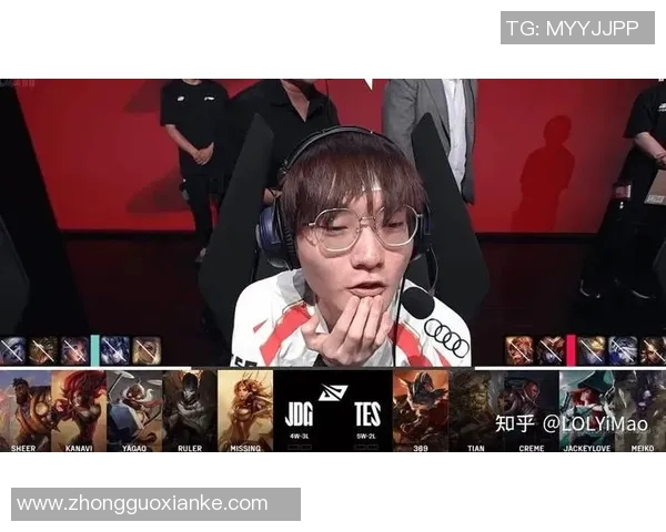 esports数据聚焦英雄联盟探讨JDG战队在比赛中的心理素质与应对策略 esports数据聚焦英雄联盟探讨JDG战队在比赛中的心理素质与应对策略